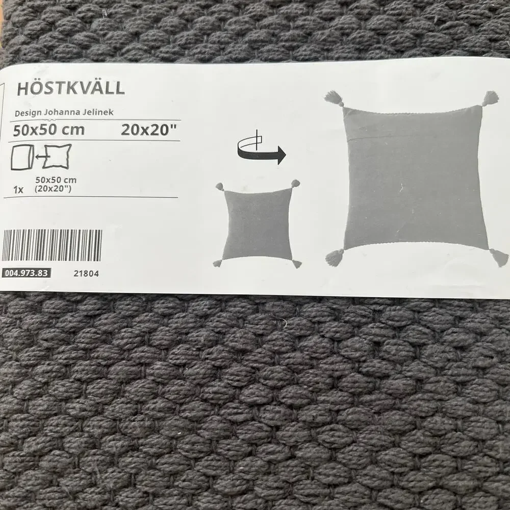 IKEA HOSTKVALL Gray Textured Tassel Pillow Cover 20